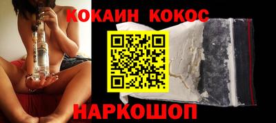 мяу мяу мука Первоуральск