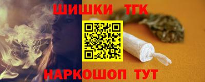 мяу мяу мука Первоуральск