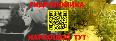 дистиллят марихуана Партизанск