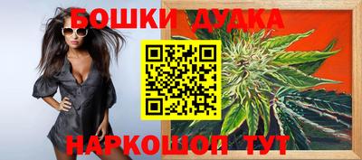 мяу мяу мука Первоуральск