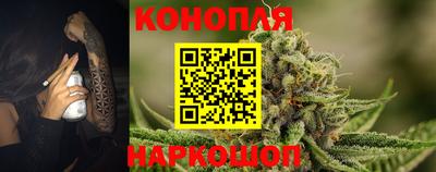 мяу мяу мука Первоуральск