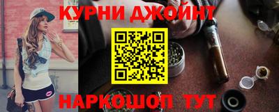 соль ск Пенза