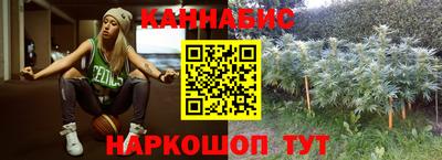 мяу мяу мука Первоуральск