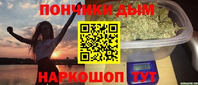 мяу мяу мука Первоуральск