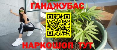 мяу мяу мука Первоуральск