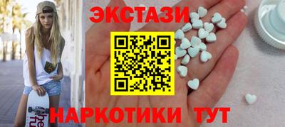 дистиллят марихуана Партизанск
