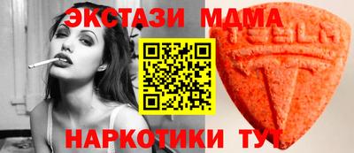 дистиллят марихуана Партизанск