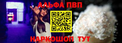 дистиллят марихуана Партизанск