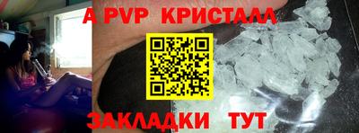 дистиллят марихуана Партизанск