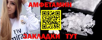 дистиллят марихуана Партизанск