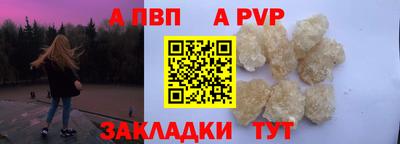 мяу мяу мука Первоуральск