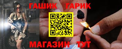 мяу мяу мука Первоуральск