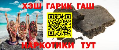 мяу мяу мука Первоуральск