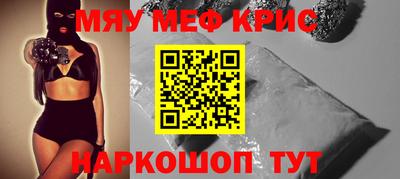дистиллят марихуана Партизанск